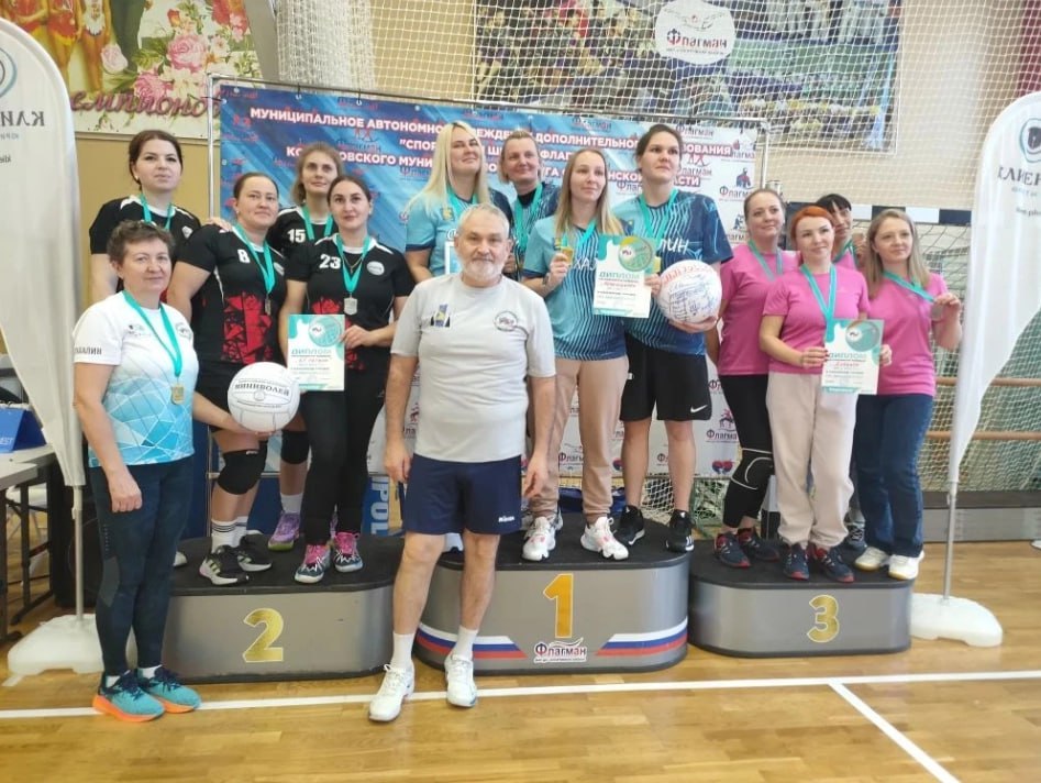 В Корсакове отметили пятилетие сахалинской федерации миниволей соревнованиями В Корсакове отметили пятилетие сахалинской федерации миниволей соревнованиями