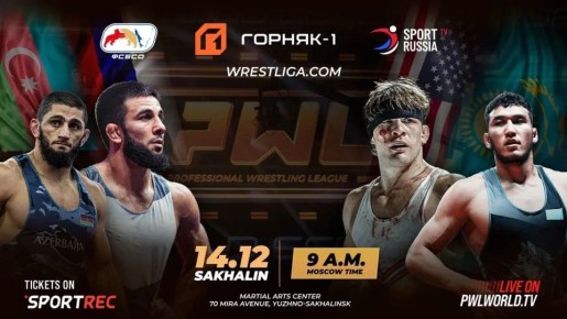 Россия vs США на сахалинском ковре: Ибрагимов и МакКена встретятся в Южно-Сахалинске