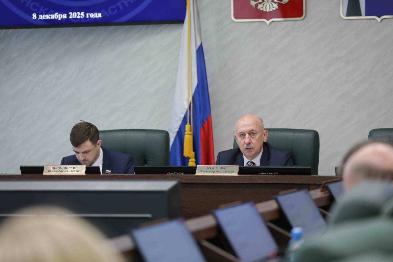 Создание равных возможностей: как в Сахалинской области помогают детям с ОВЗ учиться и развиваться Создание равных возможностей: как в Сахалинской области помогают детям с ОВЗ учиться и развиваться