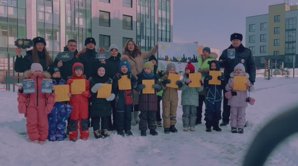 Пропагандистский флешмоб «Засветись!» прошел в областном центре