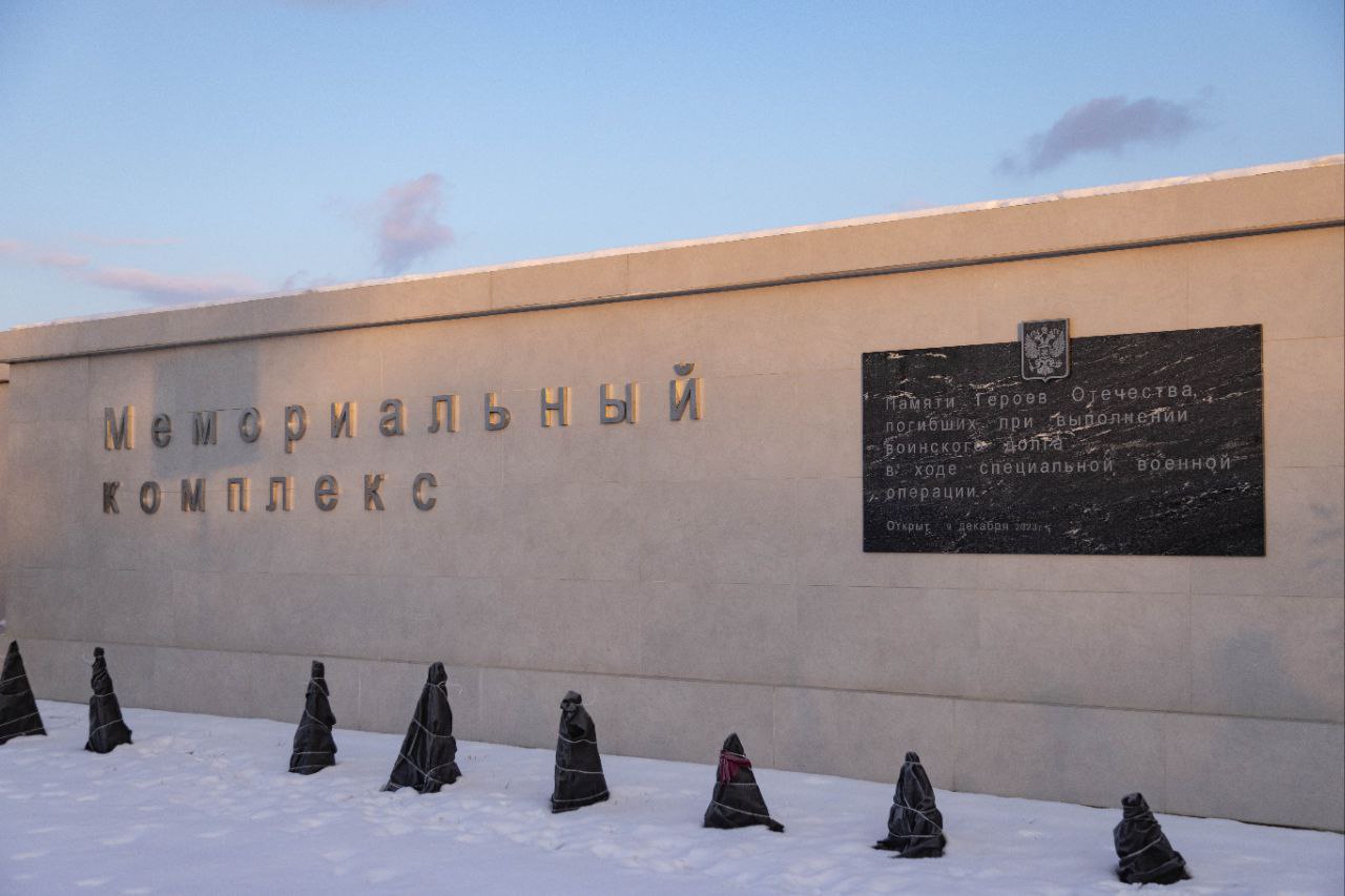 Сегодня, 9 декабря, в России отмечают День Героев Отечества Сегодня, 9 декабря, в России отмечают День Героев Отечества