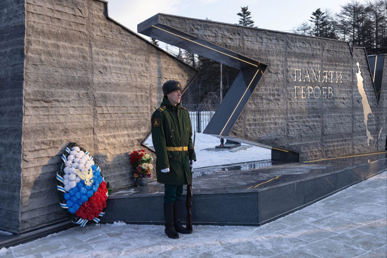 Сегодня, 9 декабря, в России отмечают День Героев Отечества Сегодня, 9 декабря, в России отмечают День Героев Отечества