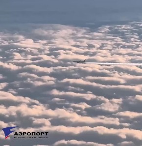 Редкие кадры: где-то в небе над Сахалином