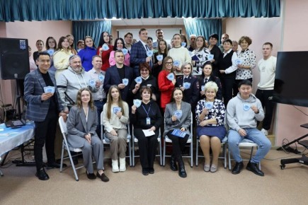 В Южно-Сахалинске стартовал второй региональный слёт руководителей отрядов ЮИД «Перезагрузка»!