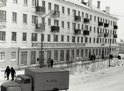 Мы предлагаем вам отправиться в небольшое путешествие по старому Сахалину и посетить из городов нашей области