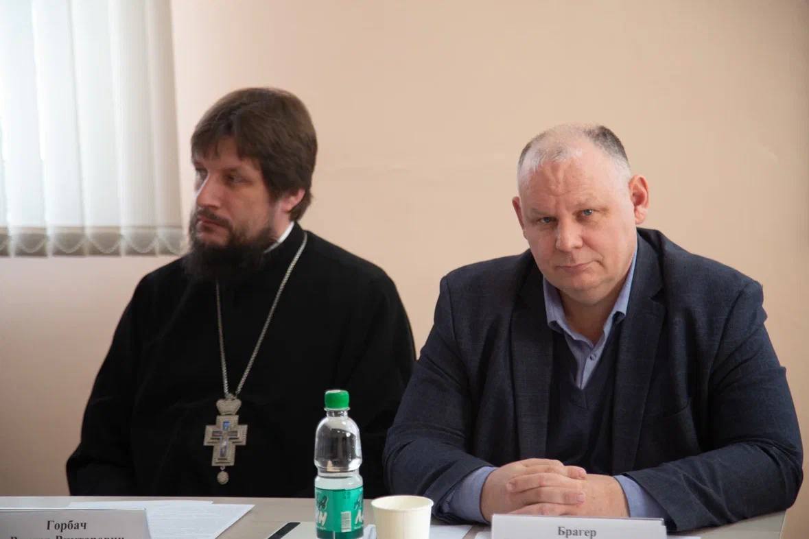 В Международный день борьбы с коррупцией в Южно-Сахалинске состоялась масштабная дискуссионная площадка «Коррупция: профилактика, контроль и ответственность» В Международный день борьбы с коррупцией в Южно-Сахалинске состоялась масштабная дискуссионная площадка «Коррупция: профилактика, контроль и ответственность»