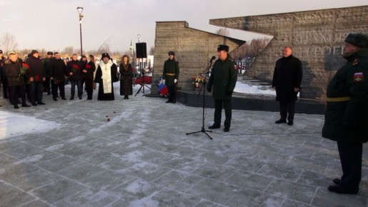 В Южно-Сахалинске почтили память Героев Отечества