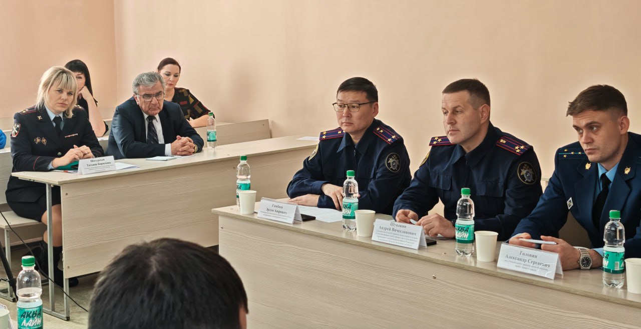 Сотрудник следственного управления СК России по Сахалинской области принял участие в дискуссионной площадке, приуроченной к Международному дню борьбы с коррупцией Сотрудник следственного управления СК России по Сахалинской области принял участие в дискуссионной площадке, приуроченной к Международному дню борьбы с коррупцией