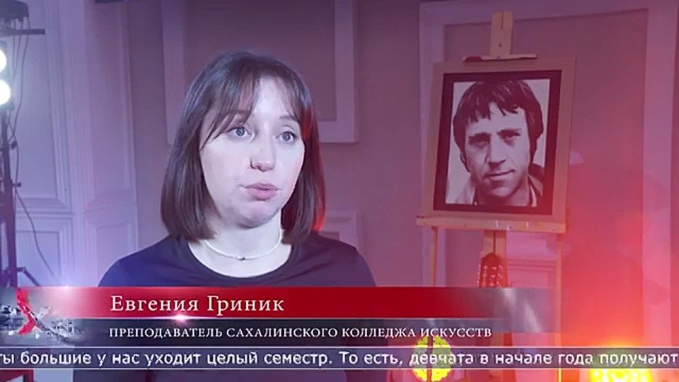 В Южно-Сахалинске прошел концерт пластического театра