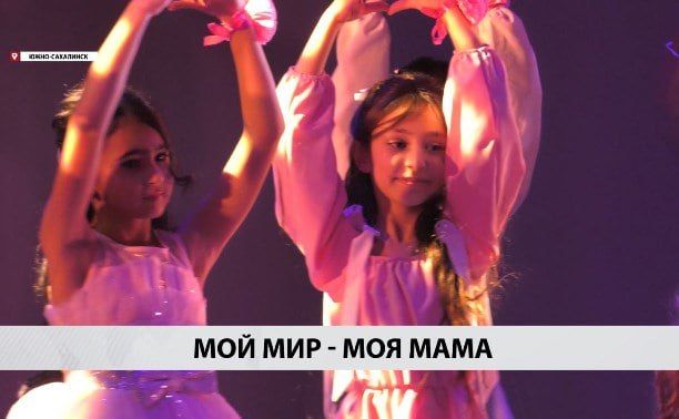 ��� �������� ���������� � ���������� �������� "��� ��� � ��� ����"