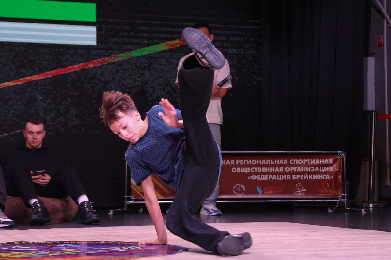 На Сахалине определили лучших брейкеров На Сахалине определили лучших брейкеров