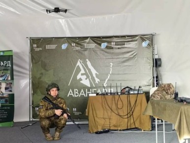 Курсанты учебно-методического центра "Авангард" учатся управлять беспилотниками по новой программе