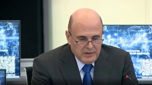 Михаил Мишустин провел сессию по разработке стратегии социально-экономического развития ДФО