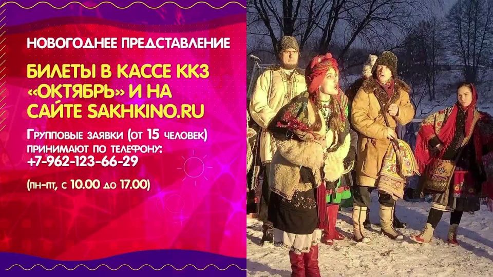 ����, ������-������ � ����������� ������: ��� �������� �� �������� 10 �������