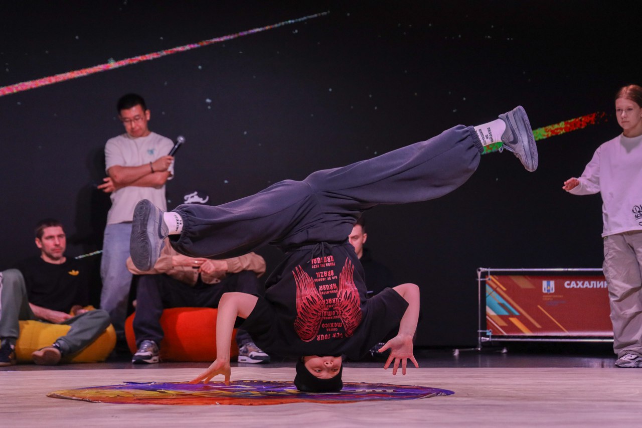 На Сахалине определили лучших брейкеров На Сахалине определили лучших брейкеров