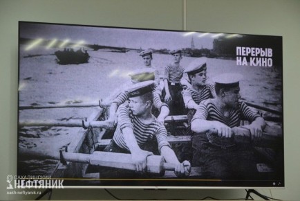 Пронзительные и человечные истории увидят охинцы 12 декабря в кинотеатре «Горизонт»