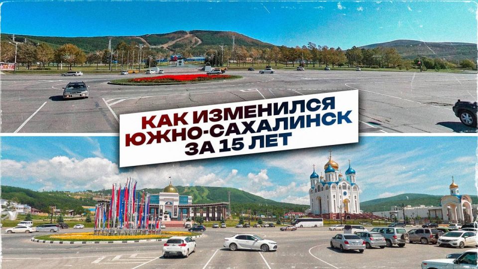 ��� ��������� ����-��������� �� 15 ���: ������� �������� ������ � ����� ��������