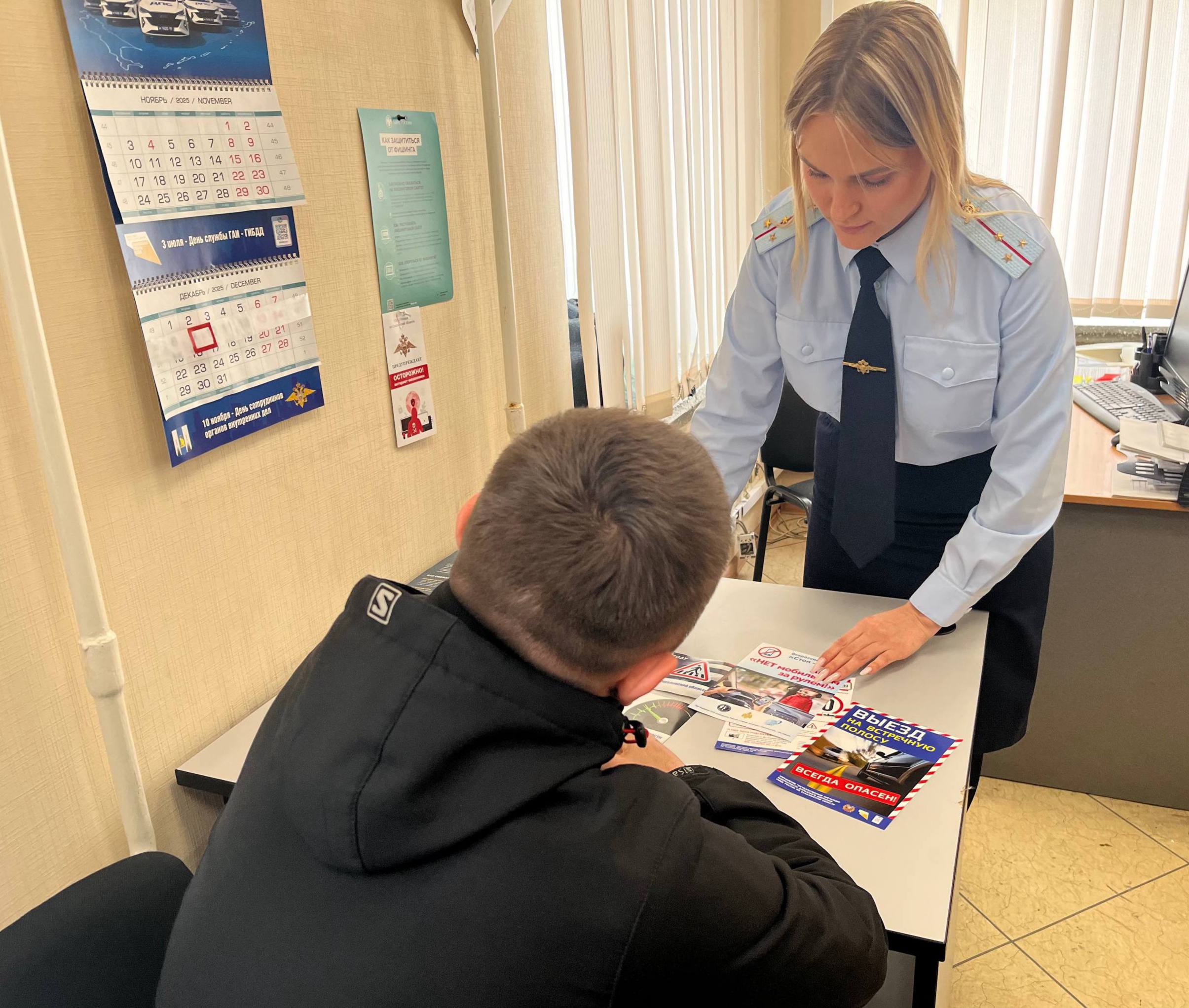 В ходе мониторинга новостных телеграм-каналов выявлено видео, на котором неустановленный водитель, управляя автомобилем «Toyota Mark II» совершил выезд на полосу, предназначенную для встречного движения в нарушение пункта...