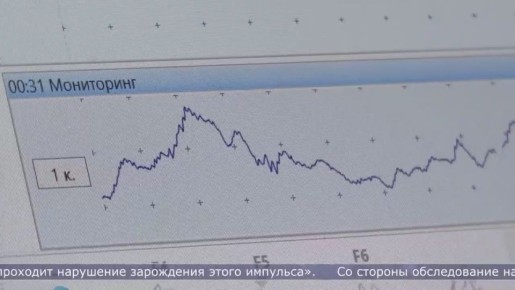 В детской областной больнице – пополнение арсенала