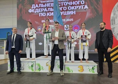 Сахалинские киокушины взяли 8 медалей чемпионата и первенства ДФО