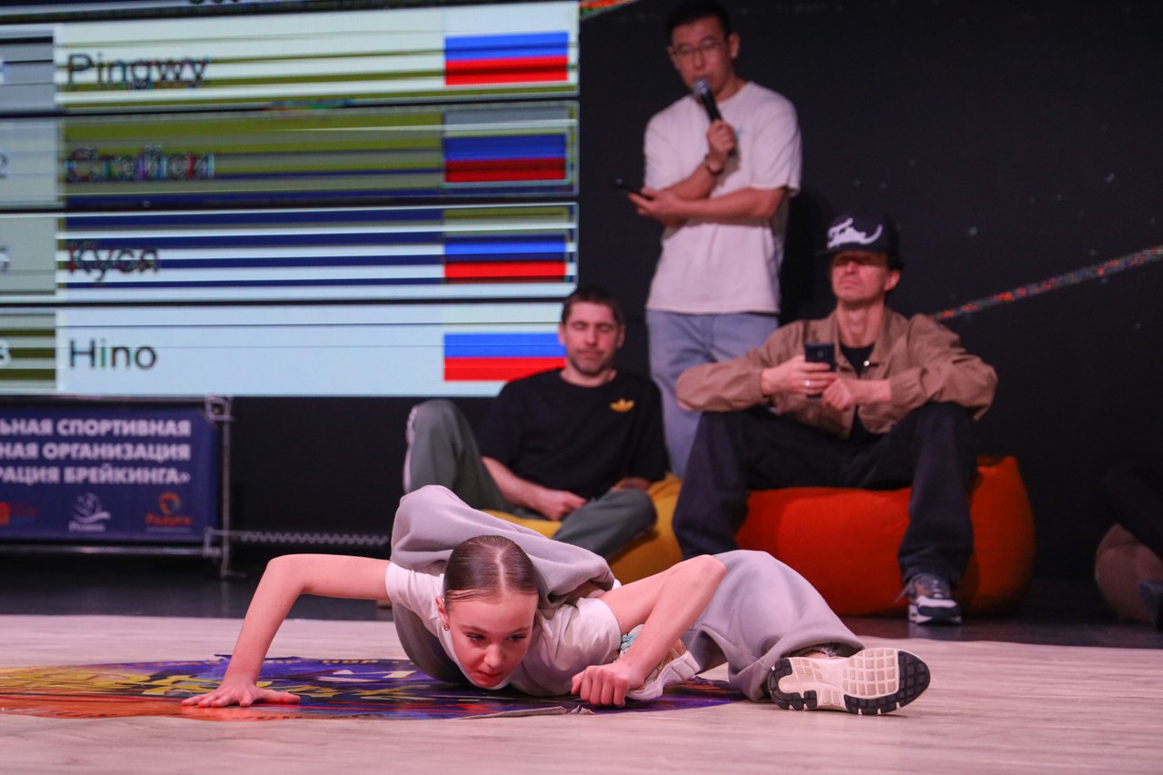 На Сахалине определили лучших брейкеров На Сахалине определили лучших брейкеров