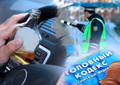 Полицейские выявили трёх водителей, которые сели за руль в состоянии опьянения