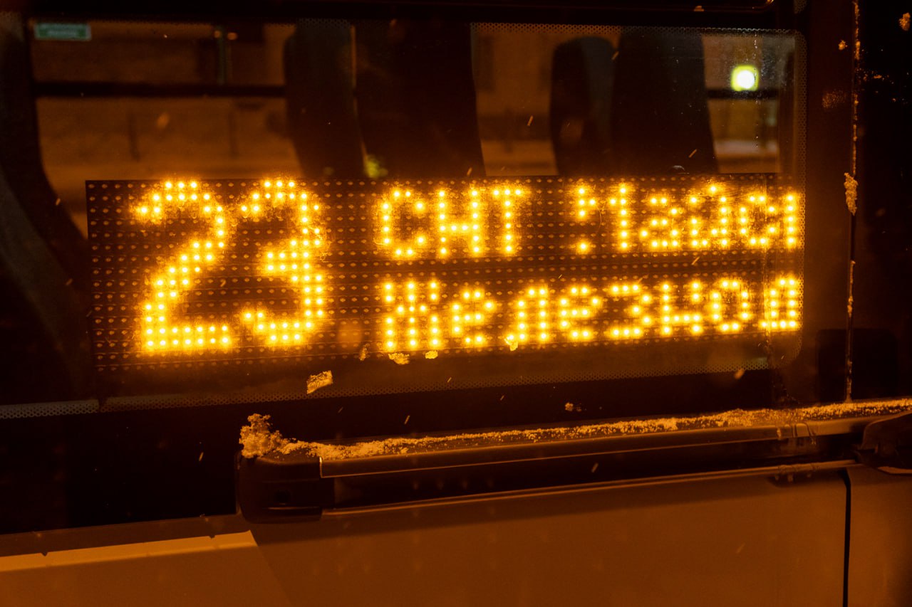 Маршрут востребован: в Южно-Сахалинске проверили автобус №23 Маршрут востребован: в Южно-Сахалинске проверили автобус №23