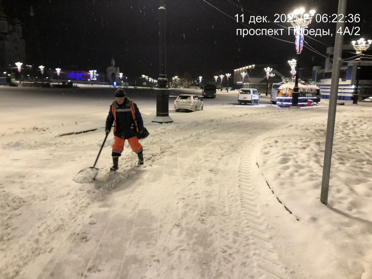 Тысячу кубометров снега вывезли на полигон с улиц Южно-Сахалинска Тысячу кубометров снега вывезли на полигон с улиц Южно-Сахалинска