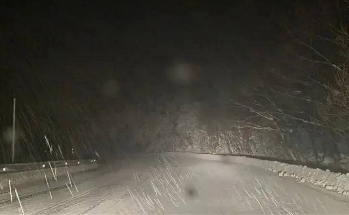 Ситуация на дорогах Сахалина: где проезд открыт, а где ограничено движение