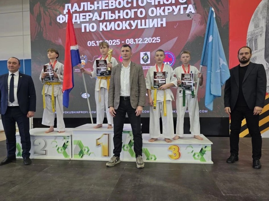 Сахалинцы завоевали восемь медалей на чемпионате и первенстве ДФО по киокушин Сахалинцы завоевали восемь медалей на чемпионате и первенстве ДФО по киокушин