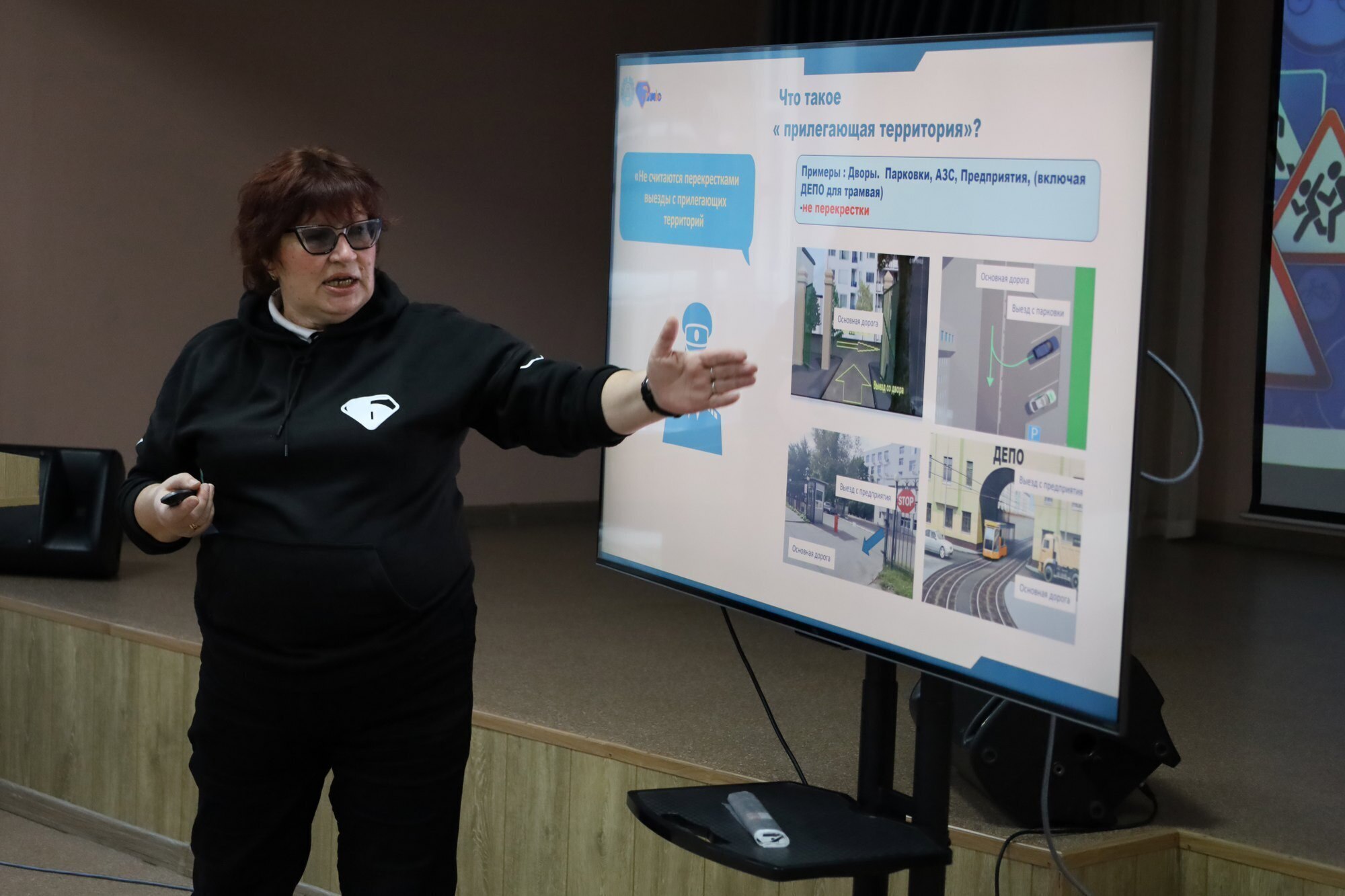 Второй региональный слёт руководителей отрядов юных инспекторов движения (ЮИД) «Перезагрузка» завершился в Южно-Сахалинске Второй региональный слёт руководителей отрядов юных инспекторов движения (ЮИД) «Перезагрузка» завершился в Южно-Сахалинске