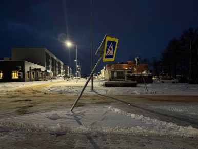 @ysakhalinsk, доброго утра