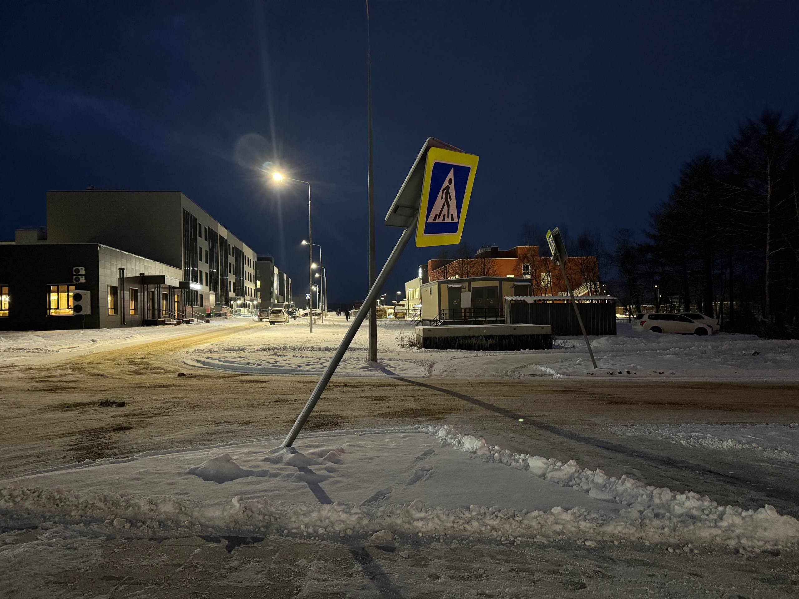 @ysakhalinsk, доброго утра