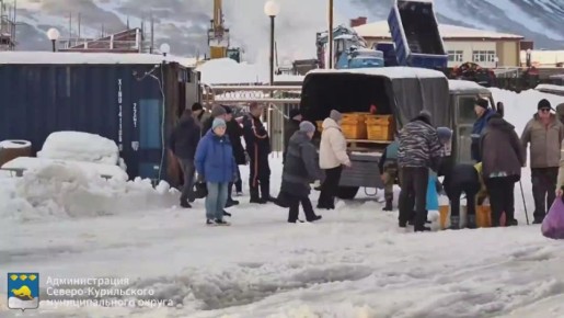 В Северо-Курильске возобновили бесплатную раздачу рыбы