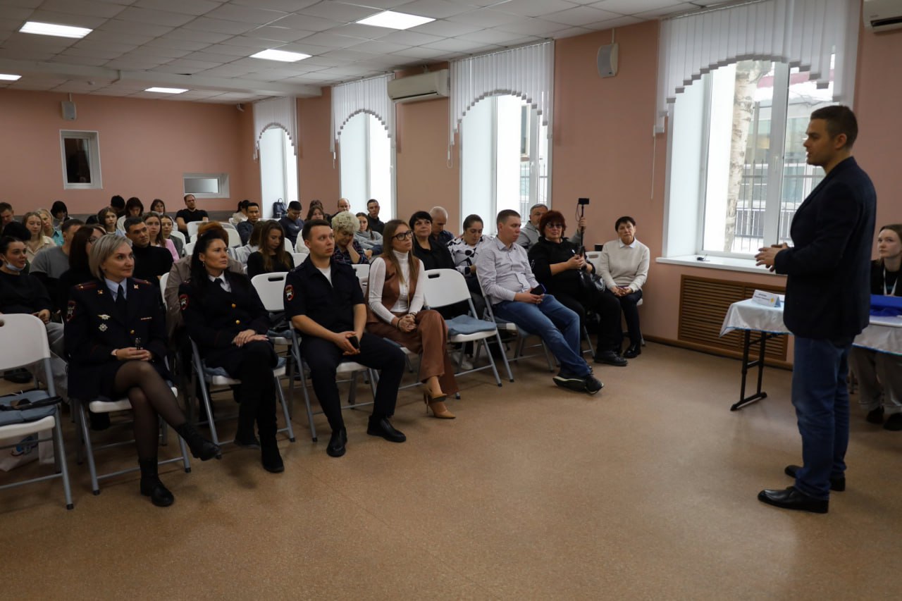 Второй региональный слёт руководителей отрядов юных инспекторов движения (ЮИД) «Перезагрузка» завершился в Южно-Сахалинске Второй региональный слёт руководителей отрядов юных инспекторов движения (ЮИД) «Перезагрузка» завершился в Южно-Сахалинске