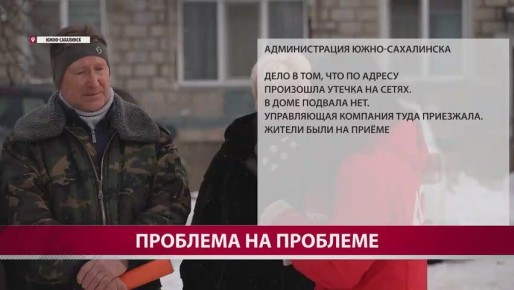 "Несущая стена обвалилась, а стояки сгнили": жители дома в Луговом просят капремонта