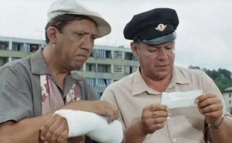 У нас новый тест!. Проверьте свою память на шедевры советской кинокомедии