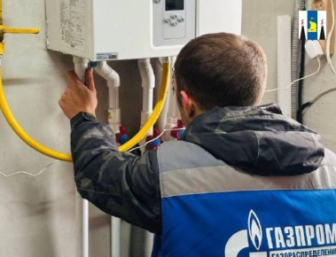 В Сахалинской области газифицировали жилой район «Промышленный»