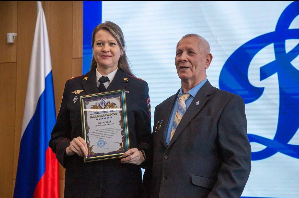 СИЛА В ДВИЖЕНИИ И В ЕДИНСТВЕ! СИЛА В ДВИЖЕНИИ И В ЕДИНСТВЕ!