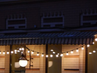 За незаконную установку гирлянд россиянам грозит штраф до 15 тысяч