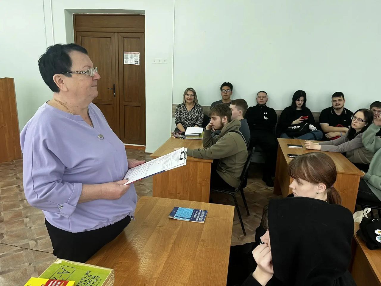 День Конституции Российской Федерации- государственный праздник День Конституции Российской Федерации- государственный праздник