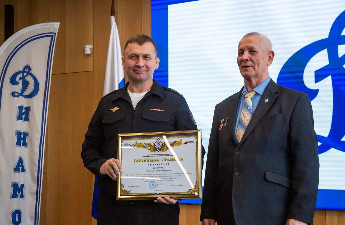 СИЛА В ДВИЖЕНИИ И В ЕДИНСТВЕ! СИЛА В ДВИЖЕНИИ И В ЕДИНСТВЕ!