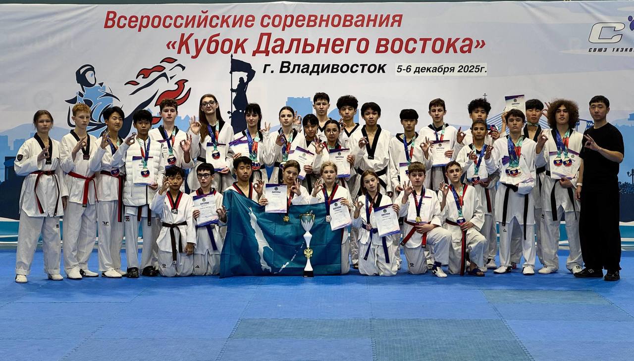 Сергей Надсадин: Наши спортсмены - гордость Южно-Сахалинска!