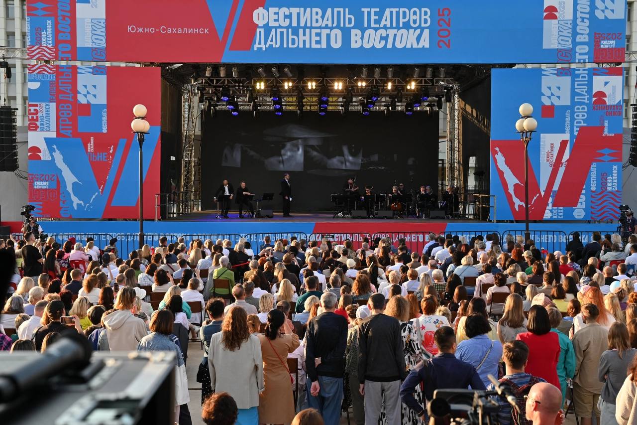 Сергей Надсадин: Сердцу культуры нашего города, любимому всеми Чехов-центру – 95 лет! Сергей Надсадин: Сердцу культуры нашего города, любимому всеми Чехов-центру – 95 лет!