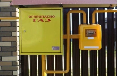 1 Уровень газификации Сахалинской области достиг 65%