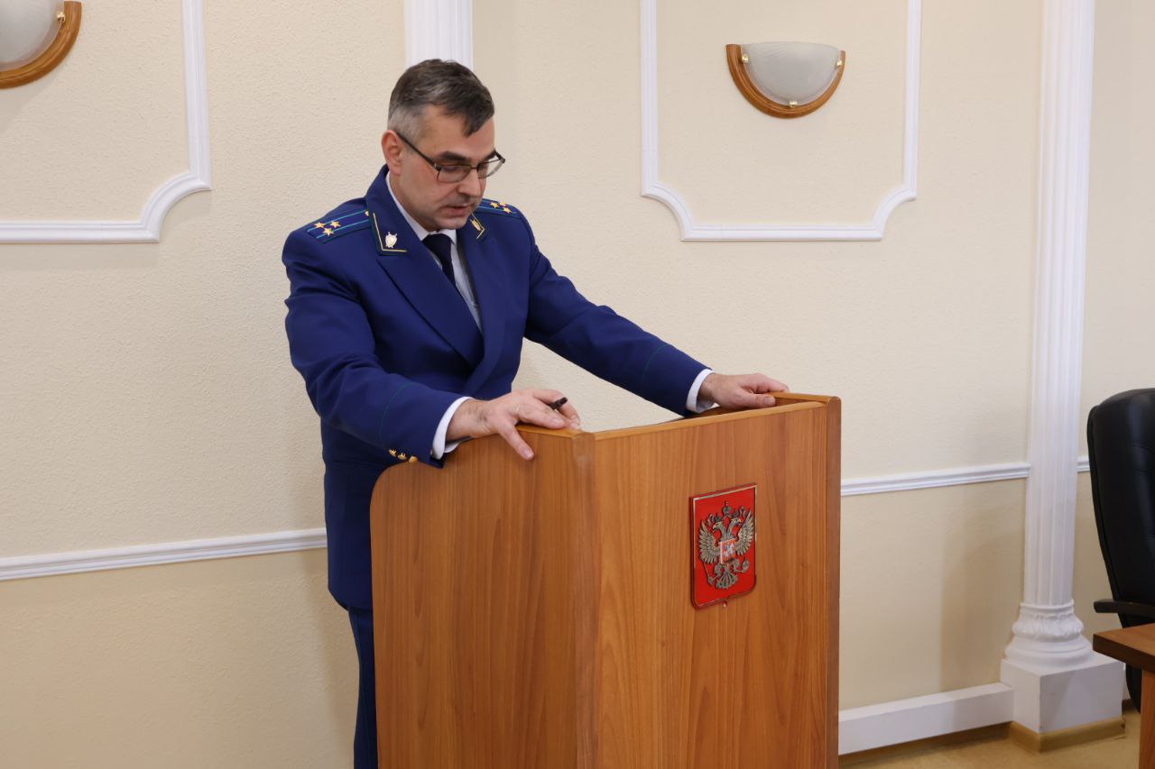 Прокурором Сахалинской области Вячеславом Шайбековым проведено заседание межведомственной рабочей группы по вопросам реализации национальных проектов на территории региона Прокурором Сахалинской области Вячеславом Шайбековым проведено заседание межведомственной рабочей группы по вопросам реализации национальных проектов на территории региона