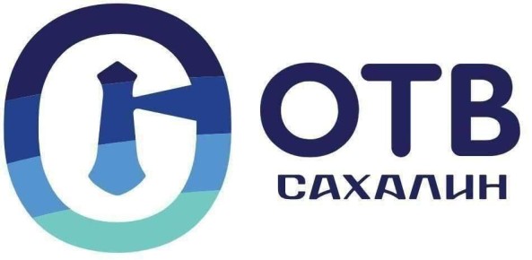 Смотрите сегодня на «ОТВ Сахалин»: