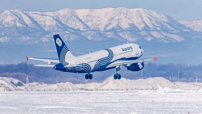 «Аэрофлот» открыл продажу субсидированных билетов из Южно-Сахалинска по тарифам 2026 года