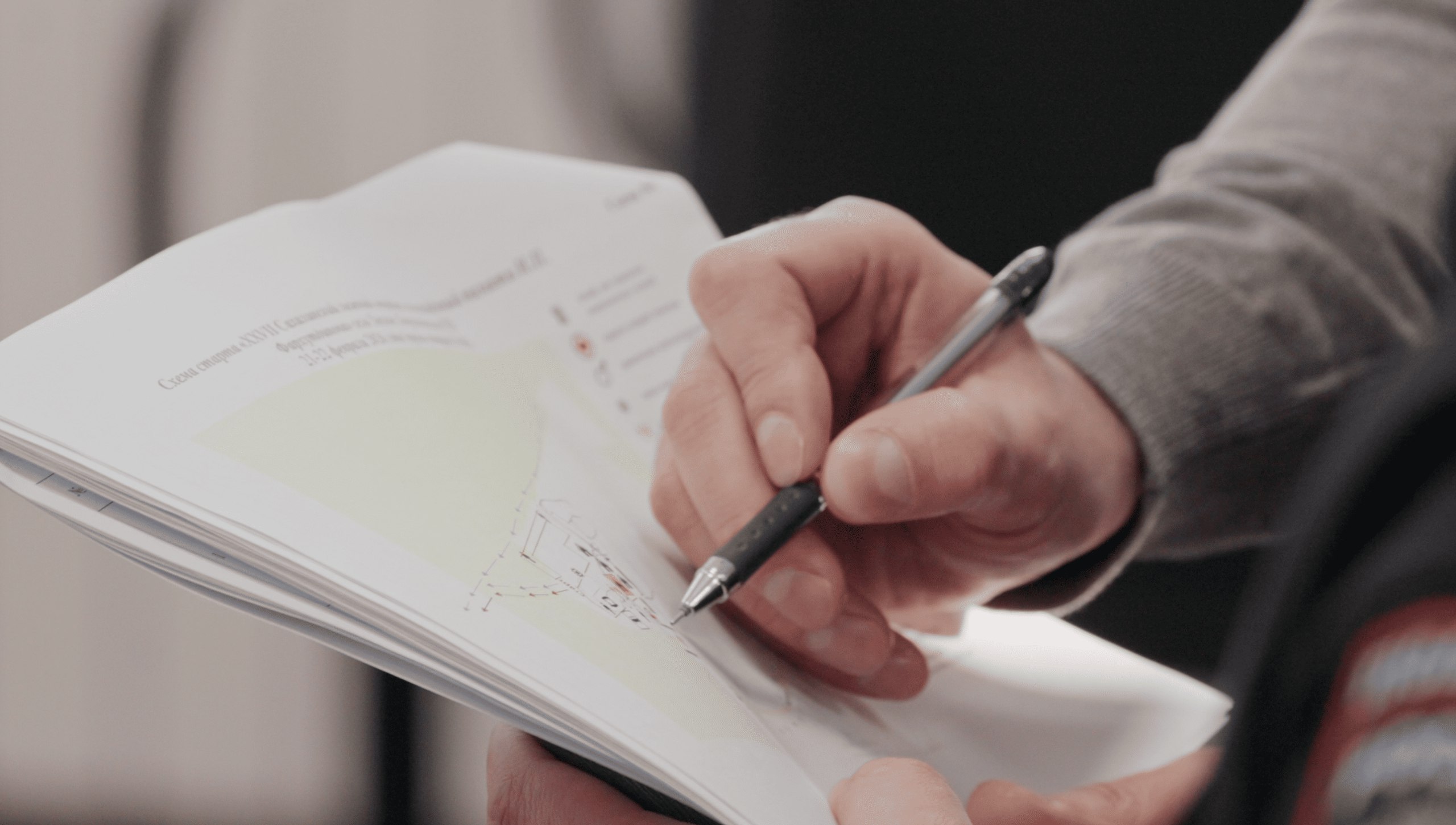 Более 800 человек зарегистрировались на XXVII Международный сахалинский лыжный марафон Более 800 человек зарегистрировались на XXVII Международный сахалинский лыжный марафон