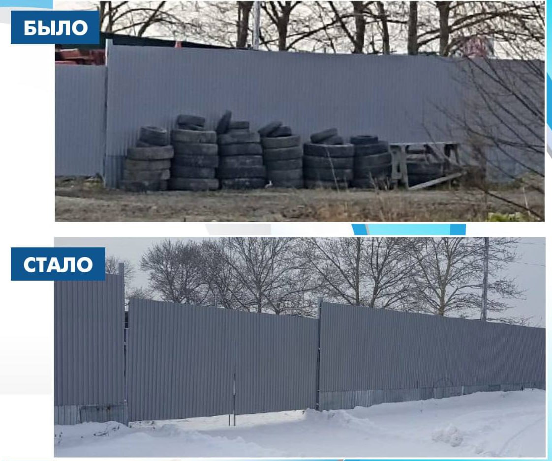 Сахалинца заставили убрать гору выброшенных шин